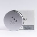 Balzam za bradu, BRK, 60ml